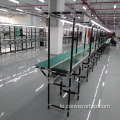 Belt Conveyor System with Lean Pipe Frame